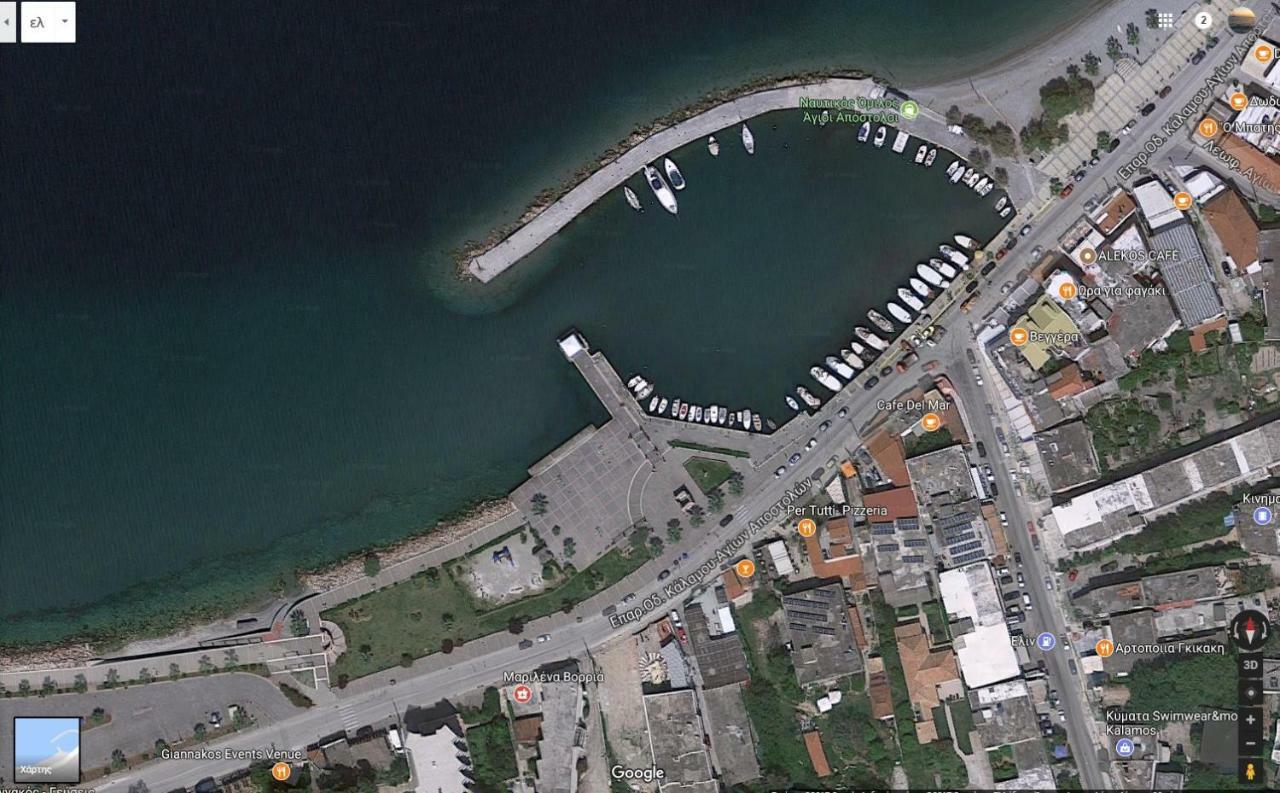 Apartmán Seaside *